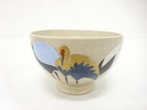 色絵　立鶴　茶碗（保護箱付）